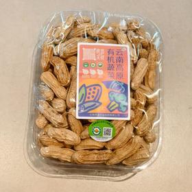 良道有机七彩花生 400g/份