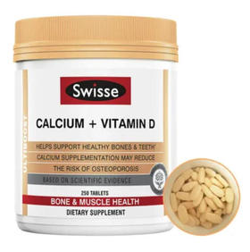D-澳洲Swisse钙片+维生素D成年补钙柠檬酸钙 250粒