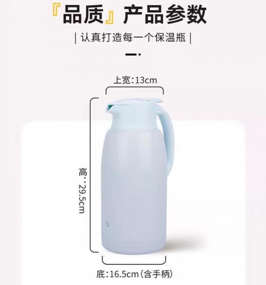 【6F】象印不锈钢大容量保温瓶SH-KA20C 商品图8