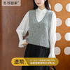 苏苏姐家斜纹背心手工DIY编织棒针衣服毛线团上衣材料包 商品缩略图0