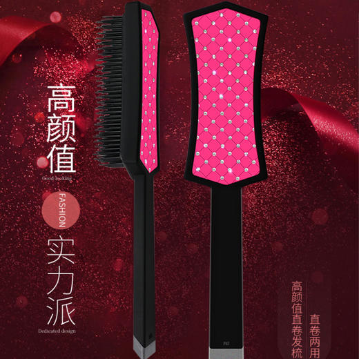 VIC+维克洛奇钻石水晶魔法梳神奇顺发梳头发女发不打结按摩梳不伤发直发梳 商品图0