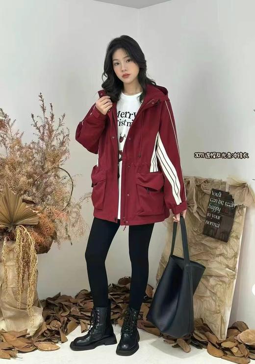 24AW33071#连帽反光条收腰款冲锋衣外套 商品图0