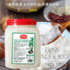 2.5kg 果仙尼 椰果果味酱 桶装 椰果粒 奶茶水果捞烘焙原料 商品缩略图0