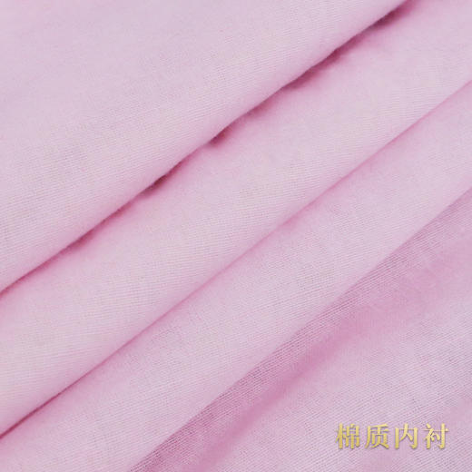 天福系列-凤羽女唐装（蓝） 商品图7