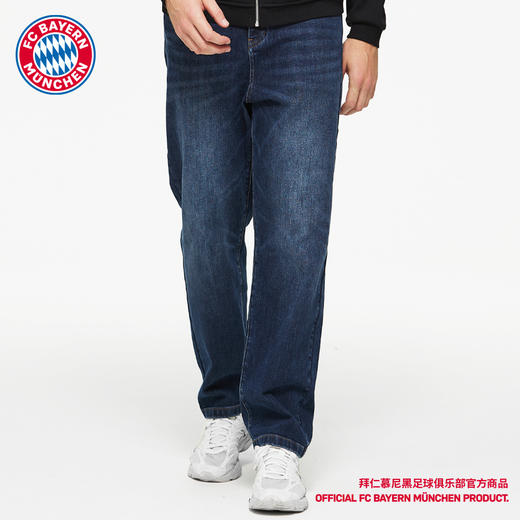 【官方正版】拜仁足球俱乐部丨蓝色牛仔裤秋冬新款牛仔长裤休闲百搭 商品图1