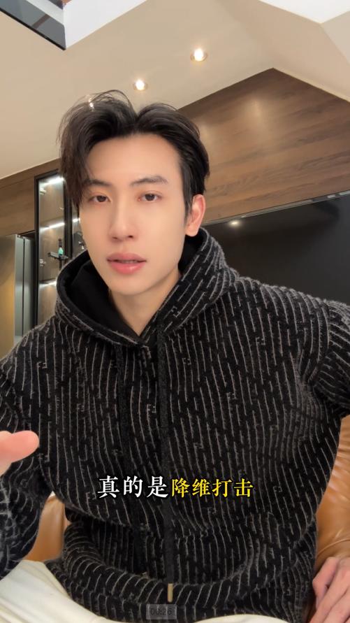 WY1158SDSA男士秋冬新款痞帅男装时尚撞色格纹绒毛抽绳连帽卫衣潮流慵懒 商品图0