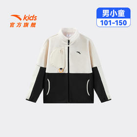 安踏儿童外套男小童摇粒绒上衣2025秋冬新款宝宝可爱保暖厚外套潮352549742