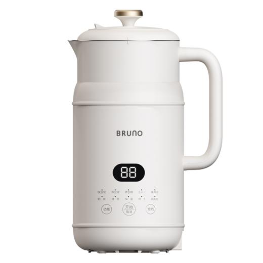 Bruno大奶壶豆浆机1000ml 商品图2