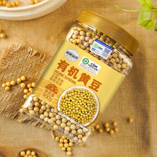溢田有机黄豆900g 商品图1