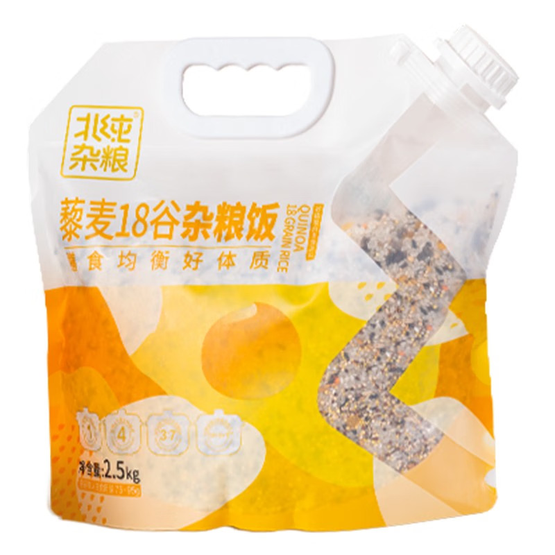 北纯藜麦18谷杂粮饭 5斤