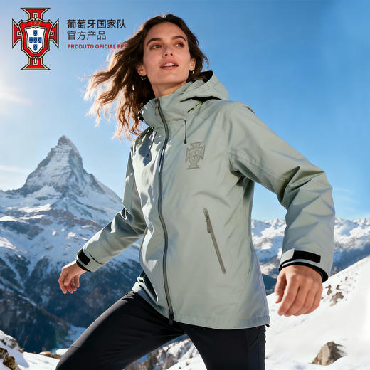 【官方正版】葡萄牙国家队 | 灰绿冲锋衣多功能户外运动外套 商品图0