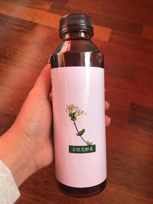 诺丽果、金银花酵素、柠檬酵素、玫瑰花酵素 || 自然发酵 酵素原液 商品图4