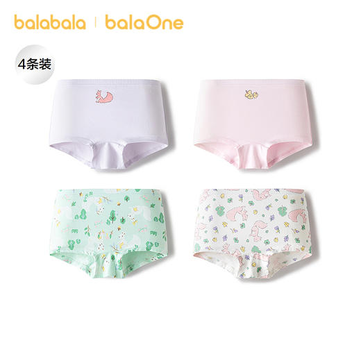 【balaOne】巴拉巴拉儿童内裤平角四角短裤女童防走光宝宝四条装 商品图0