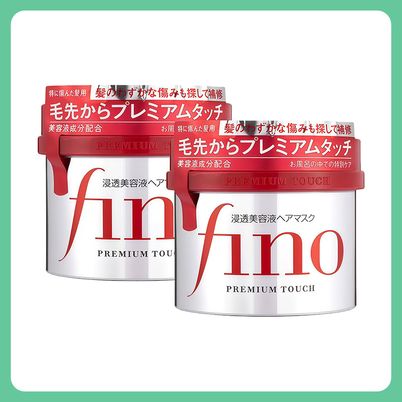 资生堂芬浓FINO免蒸发膜 烫染受损修复 230g【一般贸易仓发货】