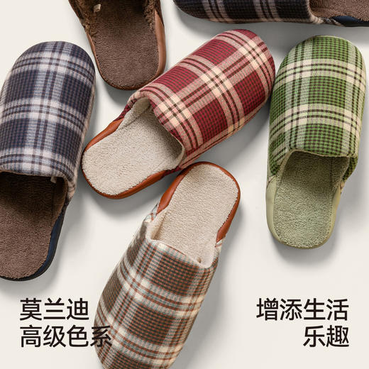 【36-44码】男士女士冬季棉拖经典格纹男拖鞋棉拖鞋女居家棉拖【WG25107W/WG25107M】 商品图2
