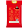 【十月稻田】东北香米（大米）2.5kg-FN 商品缩略图1