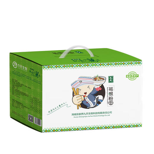 九天葛根粉面8*450g礼盒装 3600g 商品图0
