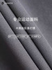 哈瓦塔户外工装防水冲锋衣H350167 商品缩略图3