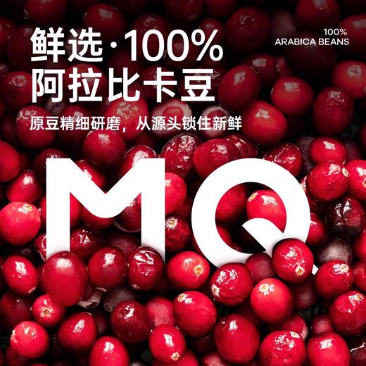 明谦瑰夏挂耳咖啡商超同款美式黑咖啡手冲咖啡粉挂耳式 商品图2