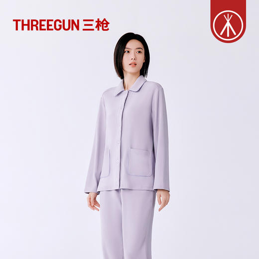 Threegun三枪 朵绒棉翻领开襟女士家居套-T80088D02 商品图1