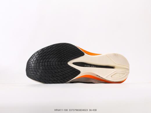 耐克Nike ZoomX Vaporfly NEXT% 4轻量化透气休闲运动跑步鞋HF6411-100男女鞋 商品图3