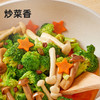 海天特级金标生抽500ml*2瓶 商品缩略图2