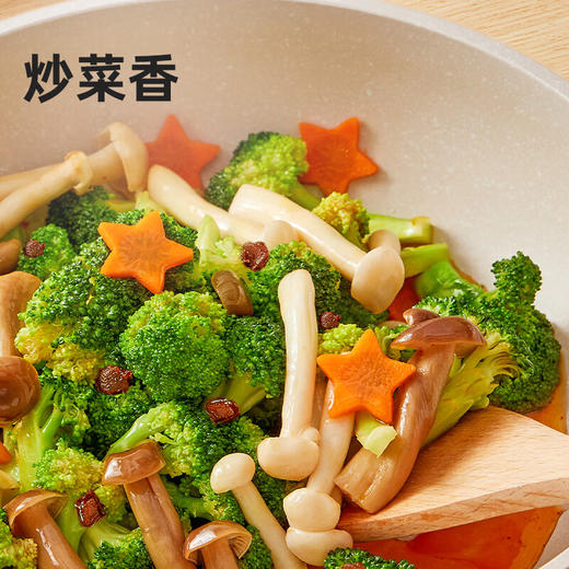 海天特级金标生抽500ml*2瓶 商品图2