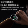 【塞尔兰斯 V11 Pro MAX智能手表】 热卖中！！送金属磁吸米兰尼斯表带！鸿蒙合作伙伴支持AI语音对话 商品缩略图3