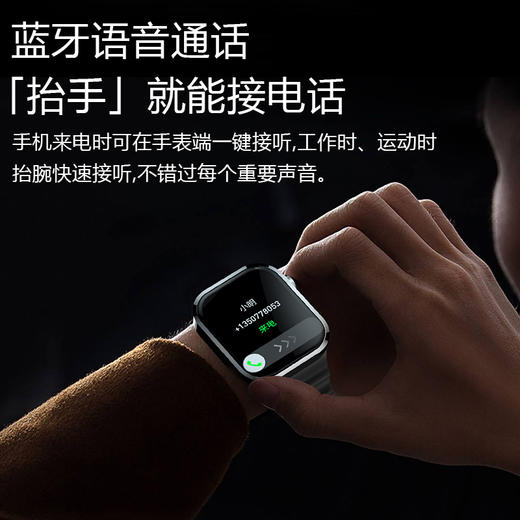 【塞尔兰斯 V11 Pro MAX智能手表】 热卖中！！送金属磁吸米兰尼斯表带！鸿蒙合作伙伴支持AI语音对话 商品图3