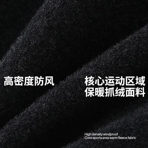 MBO Softshell 男子冬季软壳防风保暖背带骑行长裤 双箭头 T180 (经销商专拍链接，非经销商拍单不发货) 商品图1