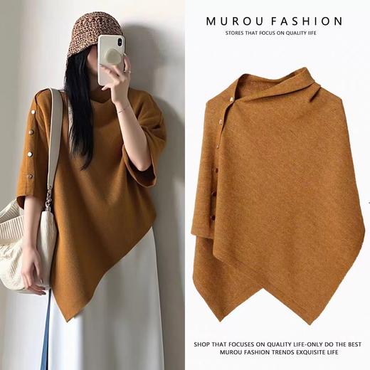 【秋冬新款披肩】时尚百搭斜扣 宽松高级感斗篷外搭 装饰围巾披风 商品图9