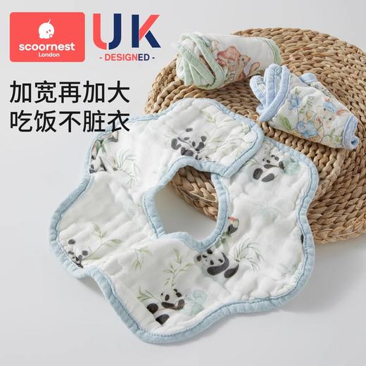 科巢婴儿围嘴口水巾纯棉吸水围兜新生口水围花瓣围脖防吐奶春夏 商品图1