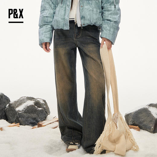 P&X设计师女装2025冬季阔腿裤轻职风牛仔长裤 825410171 蓝色 商品图0