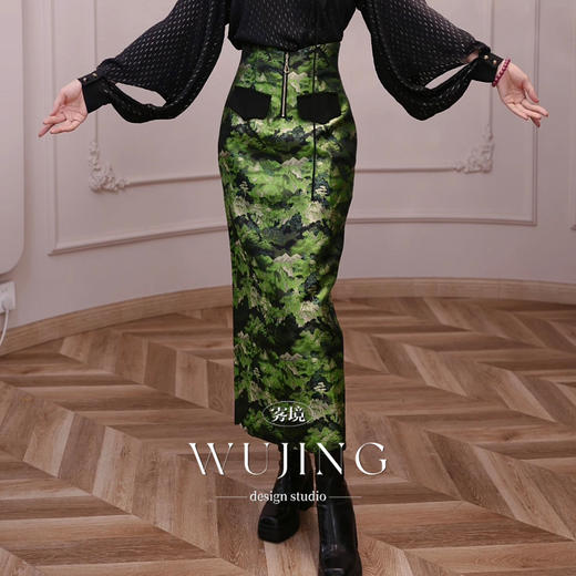 4205054 慕枝冬青 亮丝提花锦缎半裙 雾境 商品图2