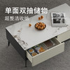 顾家家居整装 现代简约 茶几PT2163TD 商品缩略图3