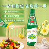 海天金字装蚝油680g(PET瓶)*1 商品缩略图0