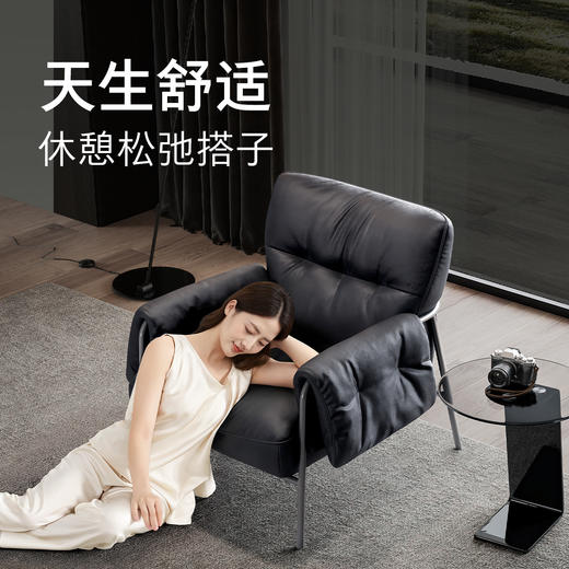 顾家家居整装 现代时尚 皮艺单椅KZ.A027序 商品图3