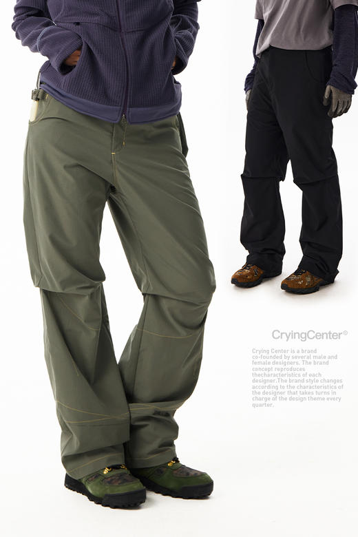CryingCenter 蛛网可拆卸腰包微喇伞兵裤线迹休闲裤中性 哭喊中心 商品图4