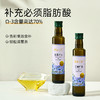 千岛源油趣工坊系列亚麻籽油250mL/2L 商品缩略图0