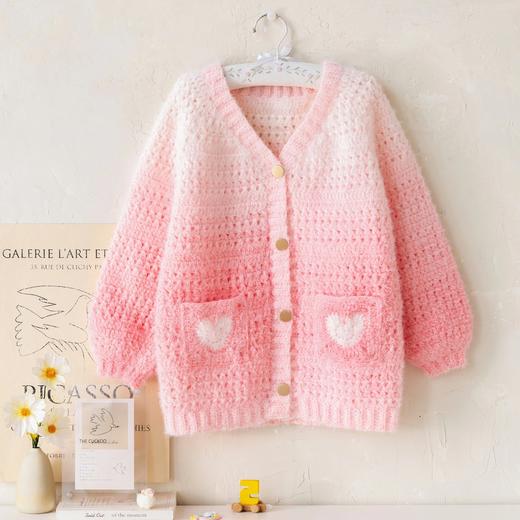 苏苏姐家星月爱心开衫手工diy编织钩针毛线团自制开衫材料包 商品图2