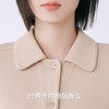 Threegun三枪 朵绒棉翻领开襟女士家居套-T80088D02 商品缩略图8