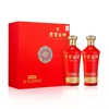 【拼团】52度老窖金牌酒富贵喜福500ml*2  泸州老窖官方旗舰店 商品缩略图0