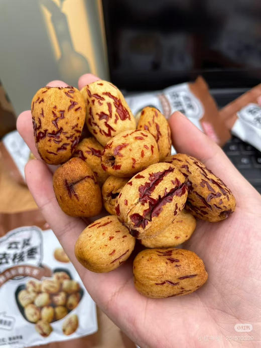 去皮无核红枣 商品图0