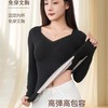 热卖69.9开秒❗️❗️❗️【免穿文胸❗️羊毛锁温 | 暖而无痕】秋冬季保暖背心女羊毛圆领固定胸垫加绒无痕内搭打底内衣。hb 商品缩略图2
