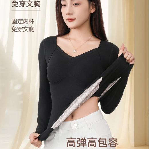 热卖69.9开秒❗️❗️❗️【免穿文胸❗️羊毛锁温 | 暖而无痕】秋冬季保暖背心女羊毛圆领固定胸垫加绒无痕内搭打底内衣。hb 商品图2