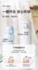 象印进口不锈钢保温杯WE36/48 商品缩略图4