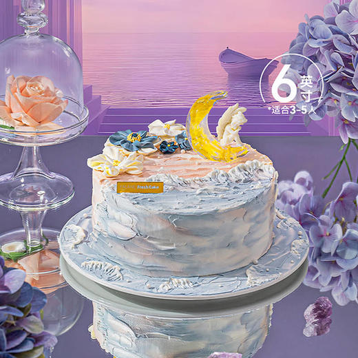 【摩羯座·月光海】一半是海水，澄澈包容；一半是大地，勇敢坚韧 商品图5