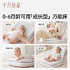 斜坡枕婴儿防吐奶防胀气二合一宝宝床中床多功能枕 商品缩略图4