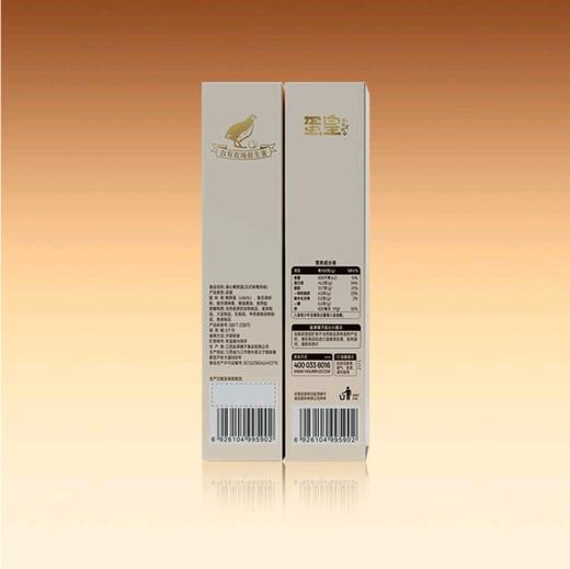 蛋皇溏心鹌鹑蛋800g 商品图6