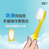 瑞典tepe双层软毛牙刷 商品缩略图2